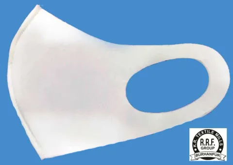 Reusable and Washable Mask